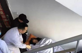 丹寨县病人院后返乡